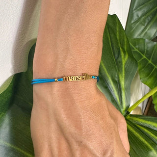 Bracelet cordon marseille A27 Mahana B